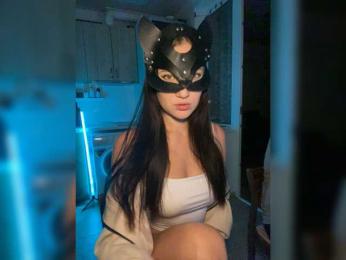 SoSweetCouple bongacams stream image