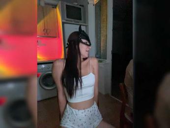 SoSweetCouple bongacams stream image