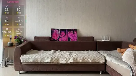 nanaliu6 stripchat stream image