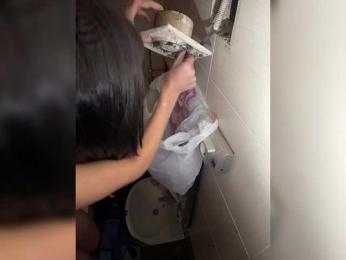 GAVKA_ bongacams stream image