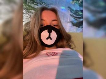 -Summer- bongacams stream image