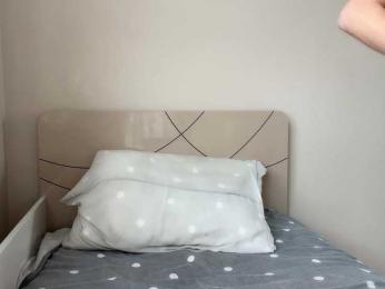 Sky_lertu bongacams stream image