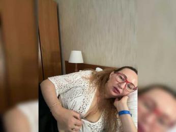 Pink-Lips bongacams stream image