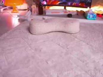 lil_eva chaturbate stream image