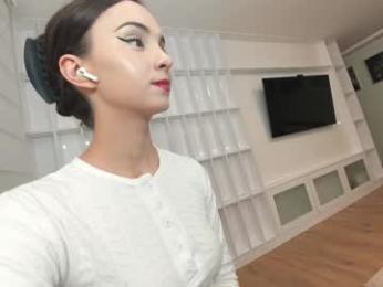 ehotlovea chaturbate stream image