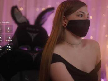 arimass bongacams stream image