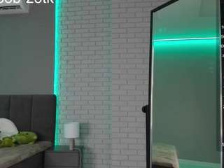 hazel7 camsoda stream image