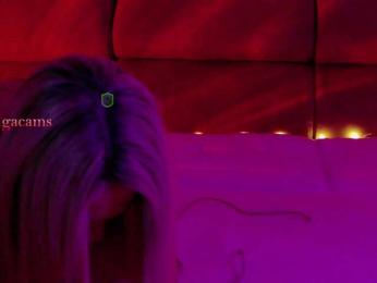 Kocmoc_Katerina bongacams stream image