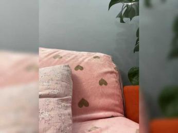 CuteKitty00 bongacams stream image