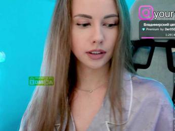 VikkiExtraCheese bongacams stream image