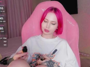 luvsoak bongacams stream image