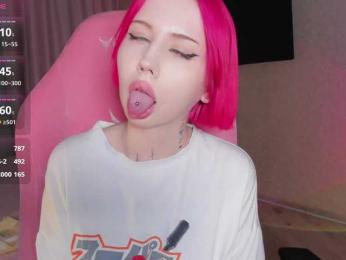 luvsoak bongacams stream image
