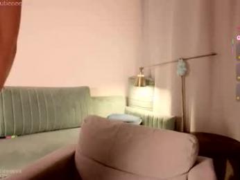 cutieeeeva chaturbate stream image