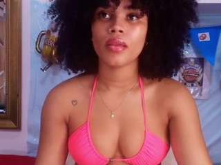 bss-naia camsoda stream image