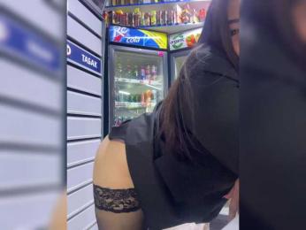 praesertim bongacams stream image