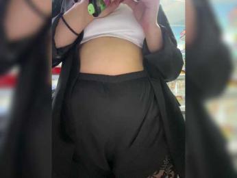 praesertim bongacams stream image