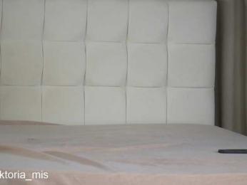 Lady_Viktoria bongacams stream image