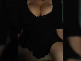 Alenka_Tigra bongacams stream image