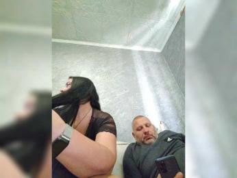 Cleopatra1990 bongacams stream image