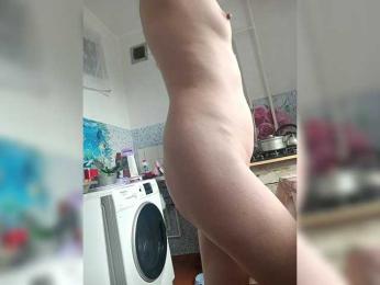 NeZabudka- bongacams stream image