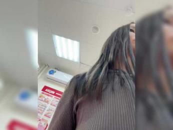 GAVKA_ bongacams stream image