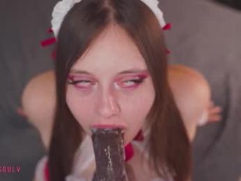 deepsouly chaturbate stream image