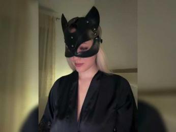 MissDafne bongacams stream image