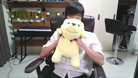 IroManager stripchat stream image