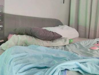 CherryGirlfriend bongacams stream image