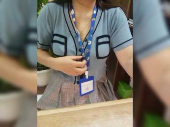 Dream-ari bongacams stream image