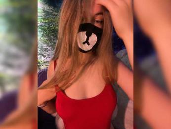 -Summer- bongacams stream image