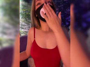 -Summer- bongacams stream image