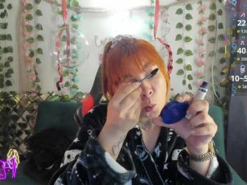 Cocochanell bongacams stream image