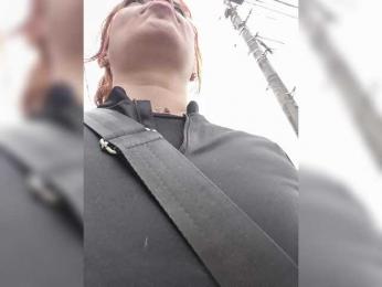 Cocochanell bongacams stream image