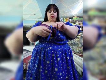 I_GODDESS bongacams stream image