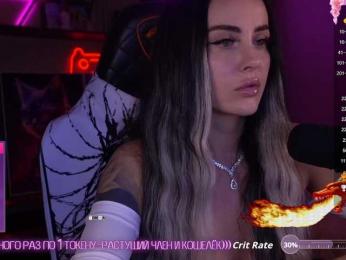 AmaReda bongacams stream image