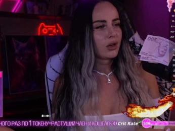 AmaReda bongacams stream image