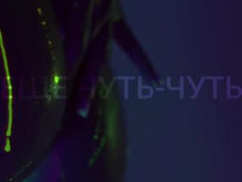 heybanan chaturbate stream image