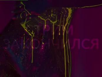 heybanan chaturbate stream image