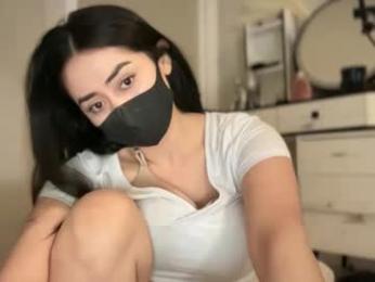 _natycutei19 chaturbate stream image