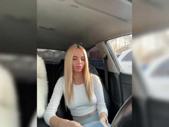 LedyMiya bongacams stream image