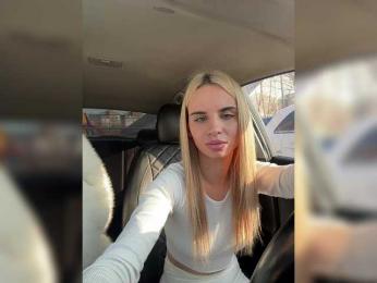 LedyMiya bongacams stream image