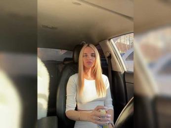 LedyMiya bongacams stream image