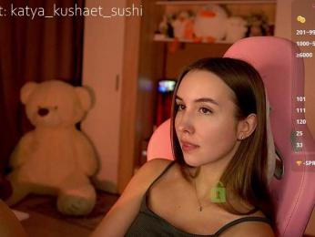 Milkaff- bongacams stream image