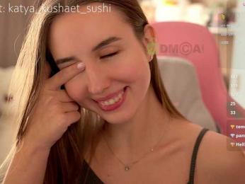 Milkaff- bongacams stream image