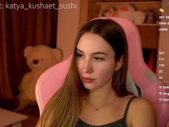 Milkaff- bongacams stream image