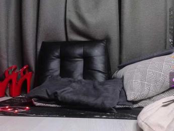 Devilsbride bongacams stream image