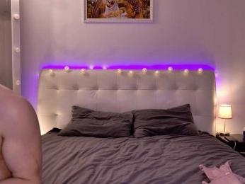 LustElise bongacams stream image