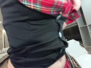 ehotlovea chaturbate stream image