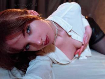 KOTTYAA bongacams stream image